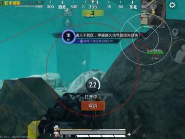 和平精英挂直装免费 - 快速启用透视锁头神器