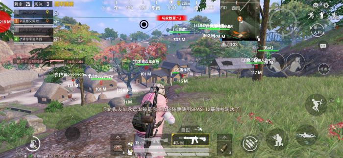 科技永久开挂免费 - 和平精英稳定辅助合集