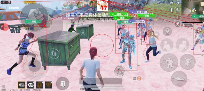 2025科技开挂器(免费)和平精英 - 最新封号规避机制